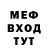 Кетамин VHQ Aneta vadamcova
