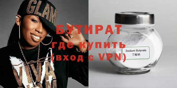 кокаин премиум Верхнеуральск