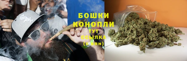 кокаин премиум Верхнеуральск