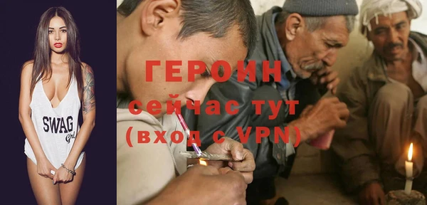 прущие крисы Верея