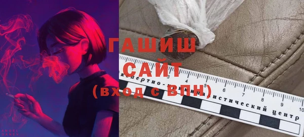 прущие крисы Верея