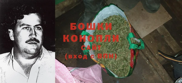 кокаин премиум Верхнеуральск